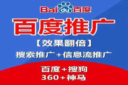 优化SEM广告：成功案例经验分享