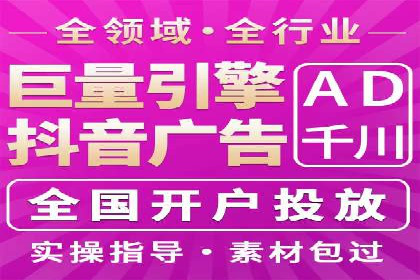 谷歌SEM与社交媒体结合：品牌推广的全新模式