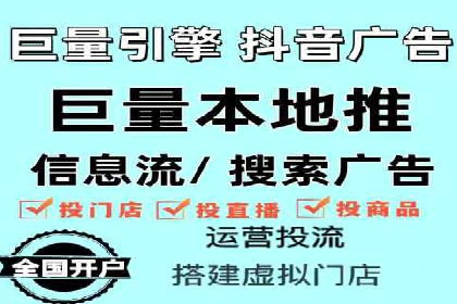 案例解读：百度竞价推广运营助力中小企业快速崛起